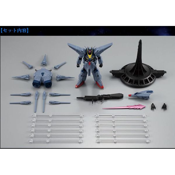 Mobile Suit Gundam G Frame FA Providence Gundam