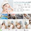 EXGOX Hair Dry Towel, Dry Cap, Quick Drying, For Long Hair, Lightweight, Shower Cap, Strong Absorbency, Dedicated for Drying Hair, Bathtub, Cleansing, Adults and Children, Towel Cap, Fluffy, Hair Turban, Hair Cat, Unisex, Bath Products (Dark Blue & White)