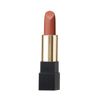 Suk Sheer Matte Lipstick 12 Flowmonth NAGARETSUKI (Refill) 0.1 oz (3.6 g)