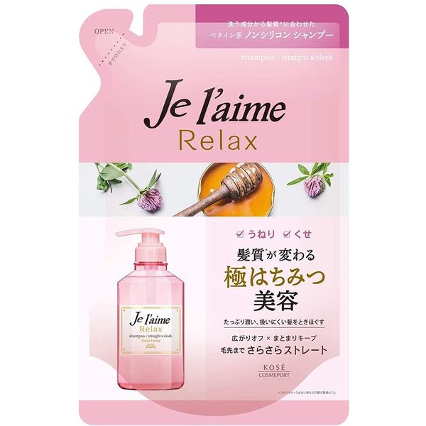 Kose Je l'aime Relax Hair Shampoo 360ml - Straight & Sleek - For Undulating Hair - Refill (Green Tea Set)