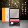 Ginza Marukan oh Celebrity Future Cheek