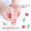 COONA Rose Soap Solid Face Wash Soap Cold Process Soap Rose Scent (1 Piece)