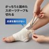 Nitreat TS-1 Taping Scissor Silver
