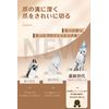 Justit 爪切り ニッパー 巻き爪 爪切り 爪キリニッパー 爪切り 足用 つめきり ニッパー 爪切りセット ニッパー爪切り 高齢者適用/手足両用/巻き爪 厚い爪 陥入爪 硬い爪に適用