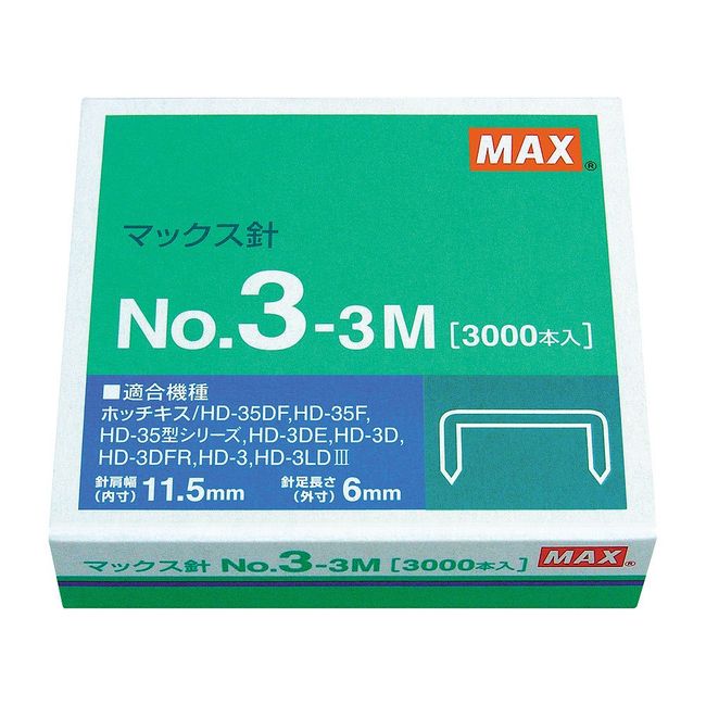 Staples Needle Medium 3 # # # # 3000 Needles 3-Pack, No. 3-3 m