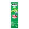Polygrip Powder Additive-Free Denture Stabilizer 1.8 oz (50 g)