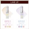 Excel Grow Prism GP02 Balm Highlight, Transparent Color, 3 Cold-Color Pearls, Stick Type, Portable Cosmetics