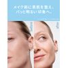 Schick Hydrosilk Salon Plus Tone Up Face Smoother Holder with Blade