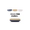 Yamago Pottery Plate, Dish, Oval Plate, Serving Plate, Side Dish Set, Mino Ware, Oval Dish (3 Pattern Set)