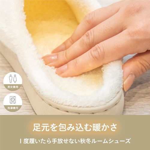 IkucheL Warm Slippers, Room Shoes, Indoor, Fluffy, Scandinavian Style, Cold Protection, Unisex, Stylish, Winter, navy