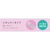 Kai Corporation Eyebrow Scissors with Comb for Eyebrow Care, Regular, 1 Piece (x 1)