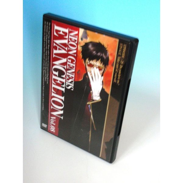 NEON GENESIS EVANGELION vol.08 [DVD]