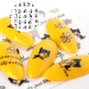 KESYOO 16 Pcs Nail Stickers, 3D Cat Transfer Stickers, Nail Deco Parts, Nail Art Stickers, Nail Decoration Tool, DIY Nail Decoration, Women, Girls, Kids