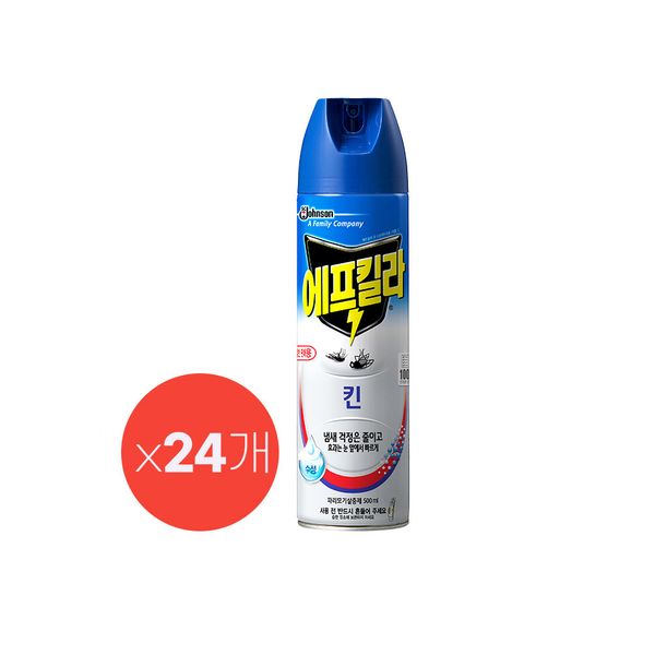 Fkilla Aerosol Mosquito Repellent (Insecticide) Keen 500ml 24 pieces