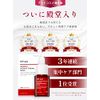 DR.WU Mandelic Acid Peeling, Exfoliating Care, Serum, 18% Serum, Mandelic Renewal, 18% Serum, 0.5 fl oz (15 ml)