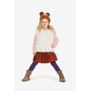 Burda Patron 9333 Children's Vest, 92-122 cm