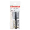 [Model Factory Hiro] P1036 1/24 Seat Belt Set Black