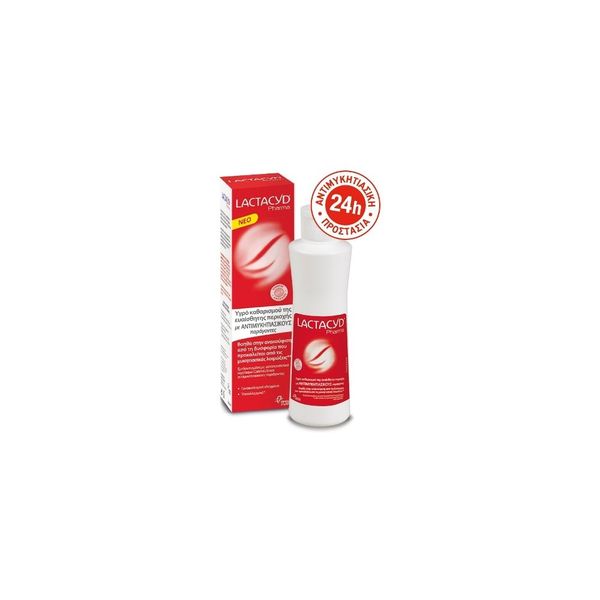 Lactacyd Antifungal Intimate Wash 250ml