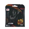 SX63 BADMINTON STRING SET Silver