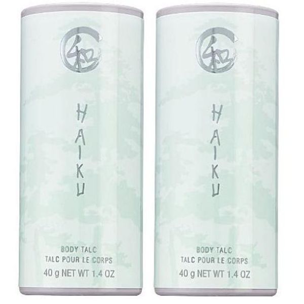 Haiku Shimmering Body Powder - 2 Pack