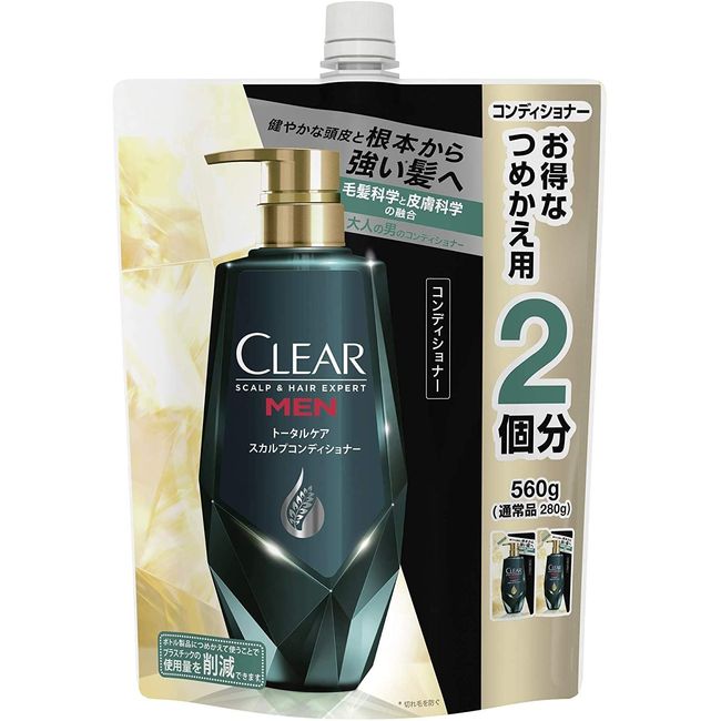 CLEAR Total Care Scalp Conditioner 2 Refills