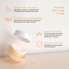 LU'PIUM Intense Reviving Cream 50ml