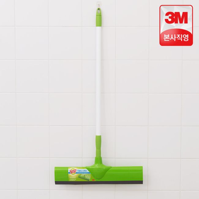 3M Multipurpose Squeeze Scotchbrite