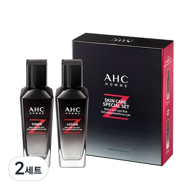 AHC Homme Jet Basic Cosmetic Set of 2