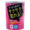 ライフ サクサク取れる 黒綿棒 100本入×6個