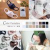 We'll Comfit MASK Double Layer Mask (1 Mask Body + 1 Filter) (1 Mask Body + 1 Filter) (16 Colors in Total 4 Sizes in Total), All Seasons, Small Face, Pollen, Washable, Made in Japan (SMOKY PINK, S)