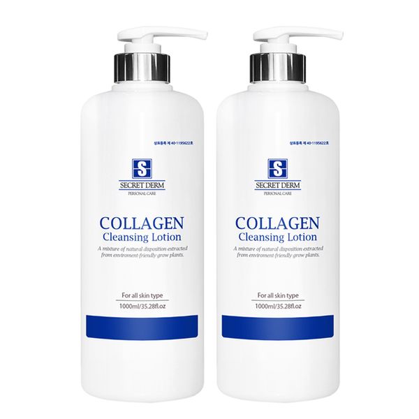 Secretderm Collagen Cleansing Lotion