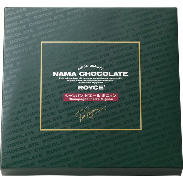 ROYCE' Raw Chocolate (Champagne) (Refrigerated Flights)