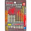 SUN UP #3 Screwdriver Bit Set with Drill 10pc
