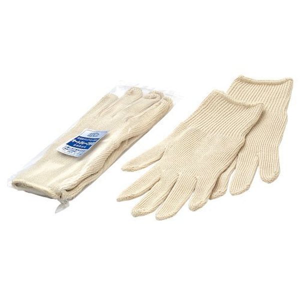 Autoclave Gloves (Long)