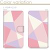 Smartphone case Notebook type Compatible with all models Geometric pattern Geometric pattern Pastel