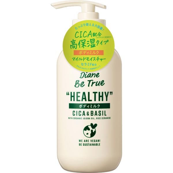 Moist Diane Be True Body Milk 400 ml - Mild Moisture