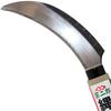 Sojiro Sickle G-231 Weeding Sickle Gardening Mowing