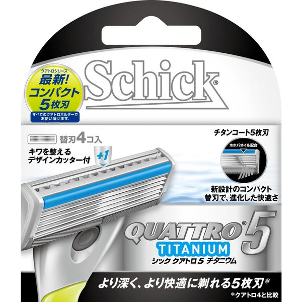 Schick Schick Quattro 5 5-Blade Titanium Replacement Blades (4 Pack)