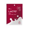 G9 LACTO+ DEEP MOISTURE MASK, 0.7 fl oz (22 ml), Set of 6, G9 Lactmoist Mask, Sheet Mask, Korean Cosmetics