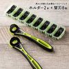 Kai Corporation Xfit 5 Blades (8 Replacement Blades Included, 1 Set) for Men, Sensitive Skin, Body + 8 Replacement Blades, 1 Piece