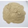 BLACK PURE MACA POWDER 200 GR DIRECT FROM PERU 100 % NATURAL  !!