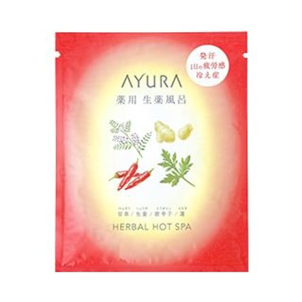 Herbal Hot Spa (option: 30g)