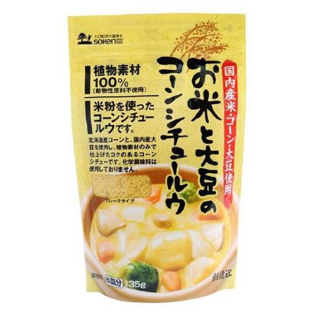 Sōkensha Rice and Soybean Corn Citrus Rice 4 Sets 4.8 oz (135 g)