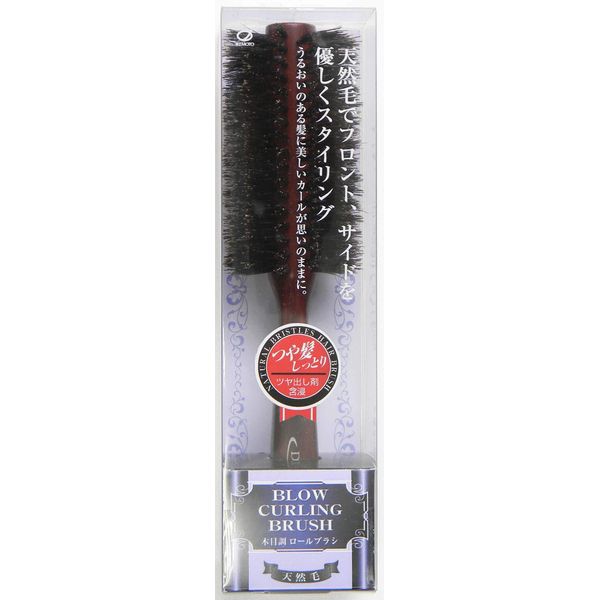 池本 dexyu-boa buro-ka-ringuburasi Chunky Wrap Around Curly RW – 186 