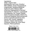 DNA Code® NeuroPeptides Argireline Serum+Matrixyl 3000, Syn-Ake, SNAP-8, Copper Peptides