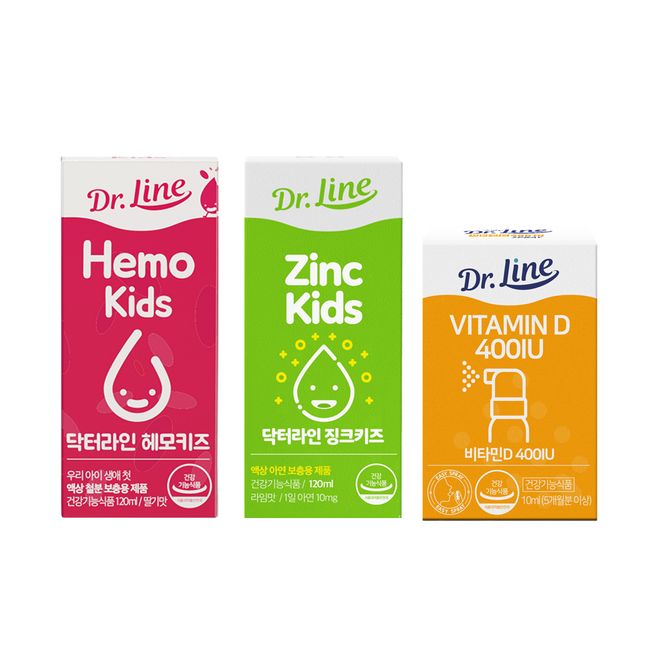 [Acheoldi Package] Doctor Line Hemo Kids + Zinc Kids + Vitamin D 400IU Baby Iron Supplement Zinc Vitamin D