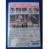 ピンポン ― 2枚組DTS特別版 (初回生産限定版) [DVD]