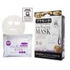 Pure Five Essence Mask PL 30 Piesecs