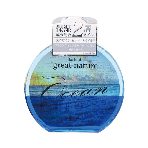 Kiyang Insect Repellent Bath Oil Bath Oil Bath Oil Bath Of Great Nature Ocean Atlantic Ocean Scent 5.1 fl oz (150 ml) Blue Size (W x D x H): Approx. 3.3 x 3.1 x 9.6 cm