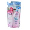 Kose Softymo Speedy Cleansing Oil, 7.1 oz 2 Pack